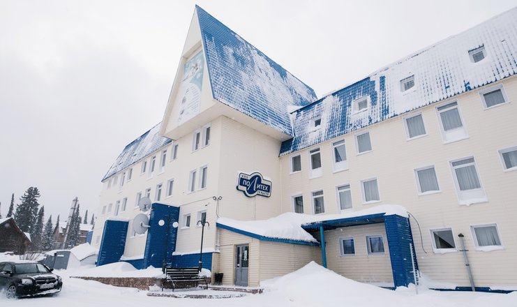 Гостиница «Политех» Шерегеш