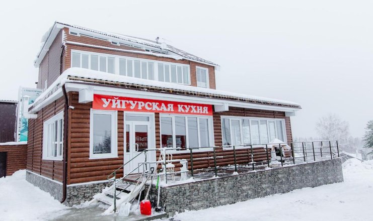 Гостиница «Счастье» Шерегеш