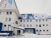 Гостиница «Политех» Шерегеш