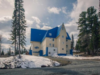 Гостиница «Политех» Шерегеш