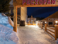 Отель «Снежный» Шерегеш
