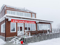 Гостиница «Счастье» Шерегеш